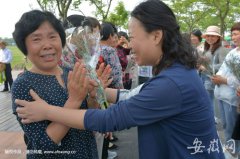 <b>又是一年母亲节</b>