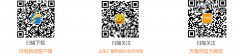 bt365体育网站我市电子社保卡已在部分具备读取二维码能力定点药店实现扫码支